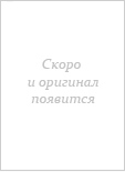 Отзыв о сотрудничестве Бизнес-центра Диал