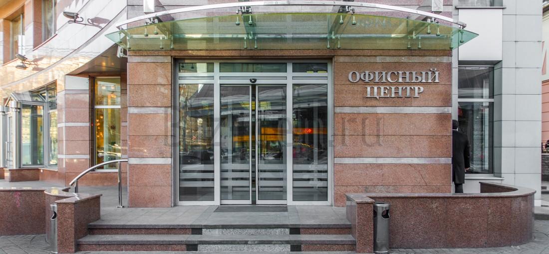 бизнес центр Мира пр-т