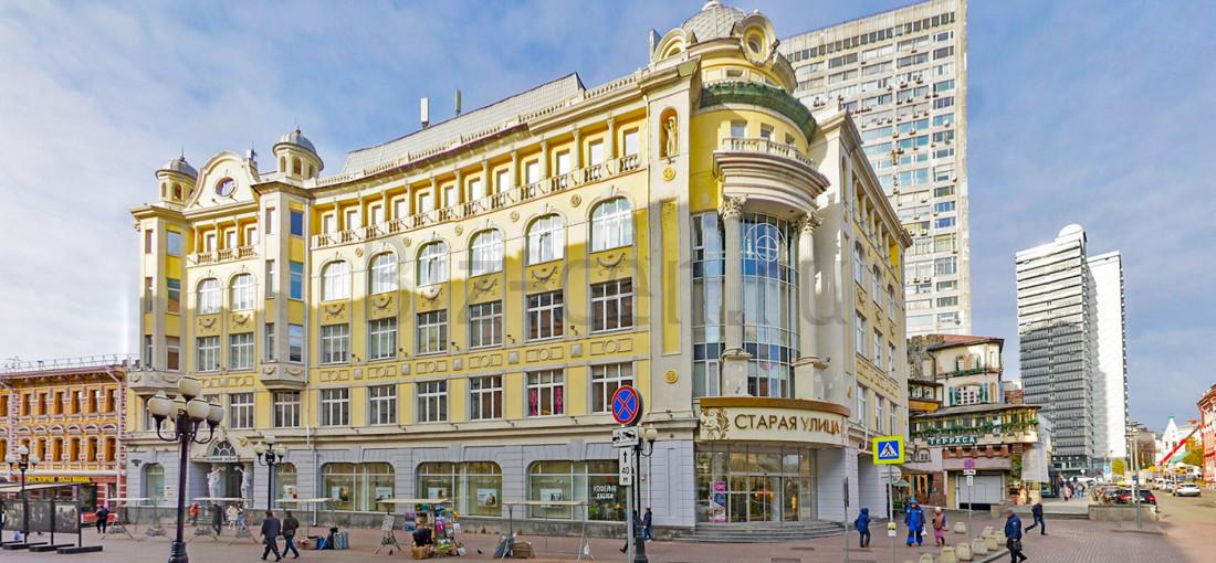 бц Арбат Плаза