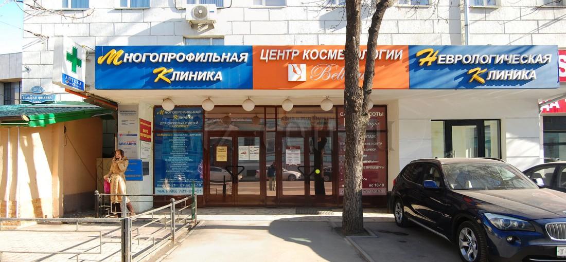 бц Большая Полянка