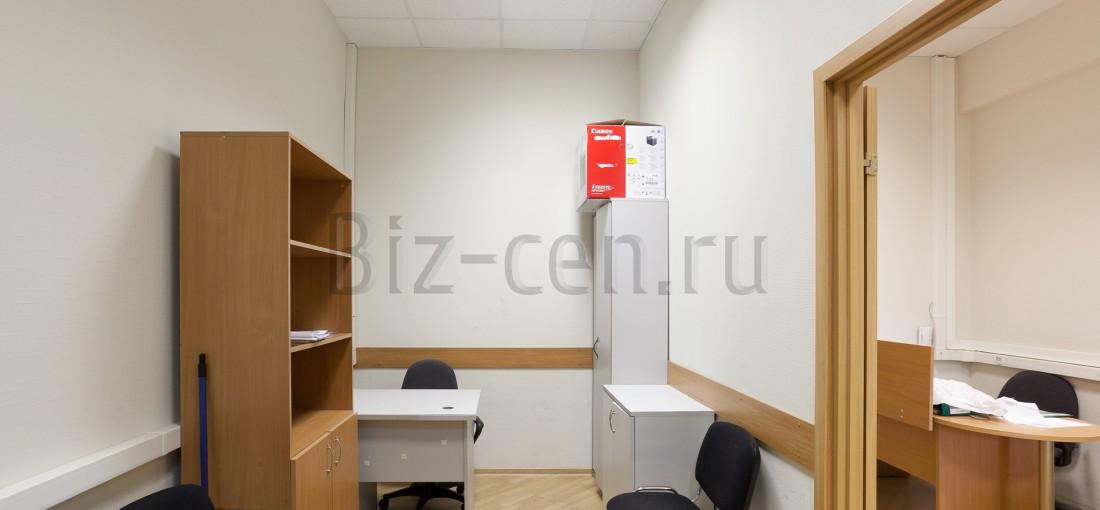 бизнес центр Ямское Поле москва