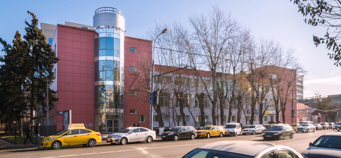 бц Павловская