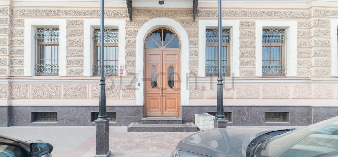 бизнес центр Синопская Синопская
