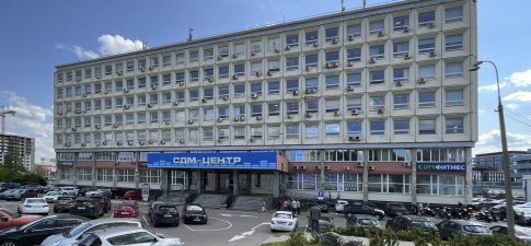 СДМ