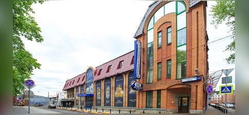 Горизонт