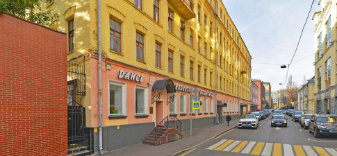 Клейн