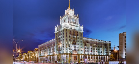 Пекин