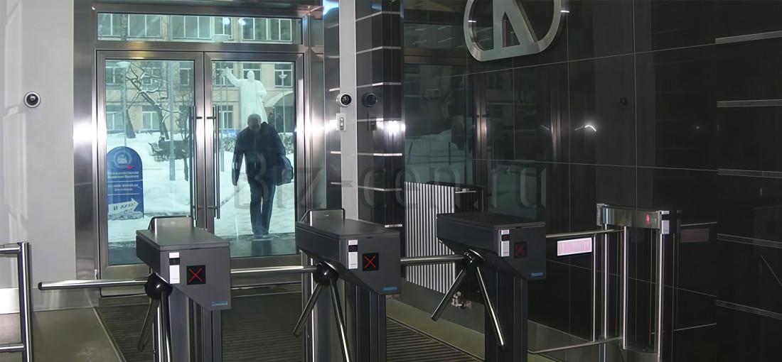 бизнес центр Годовикова