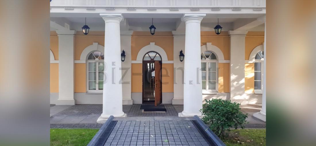 бизнес центр Гусарский