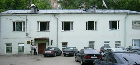 Пугачевская 17