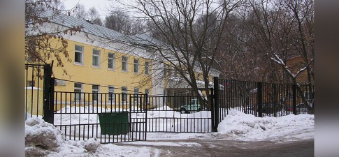Ротерта 2