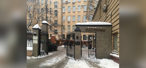 Мира 68
