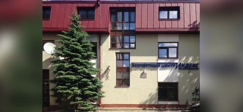 Тимура Фрунзе 16
