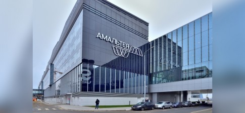 Амальтея