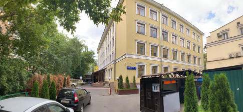 На Ружейном