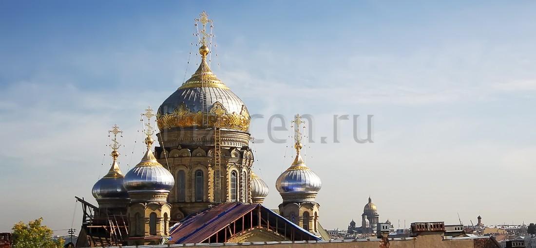 бизнес центр АО Игротехника ИНВЕСТ