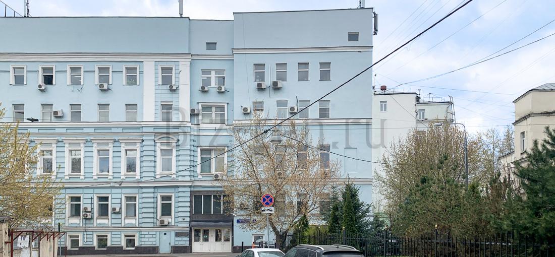 бц Архангельский