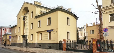 1-й Кадашевский 13