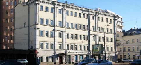 Большая Якиманка 21