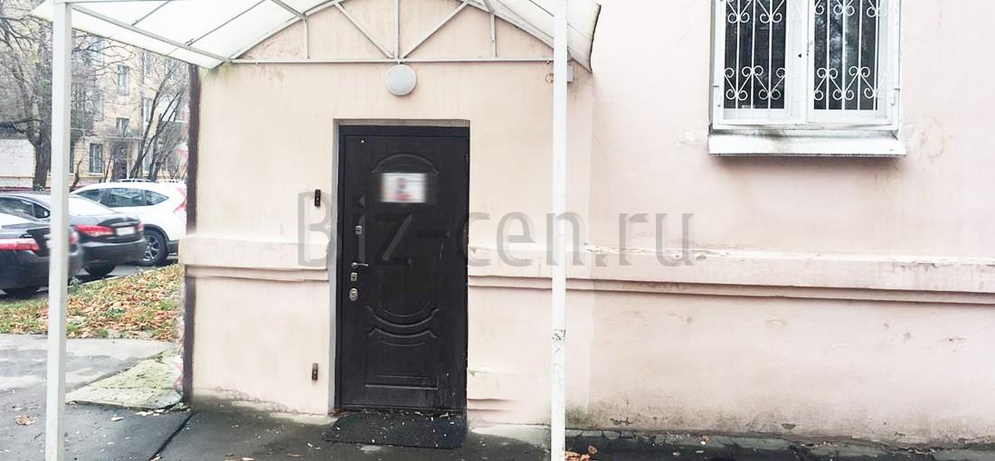 бц Зои и Александра Космодемьянских