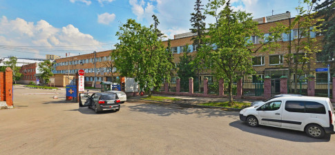 Пермская 1