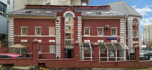 Большой Полуярославский 10