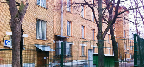 Гримау 10А