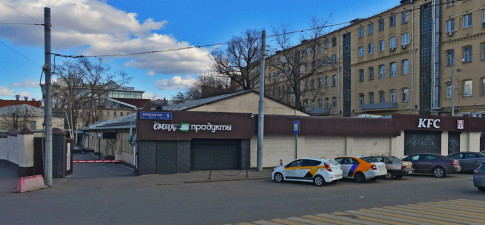 Варшавское 5