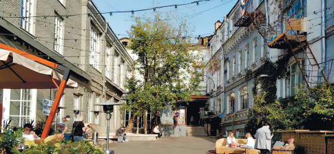 Хохловский