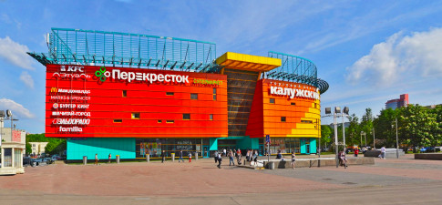 Калужский