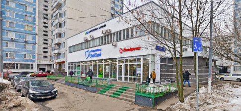 Свободы 61