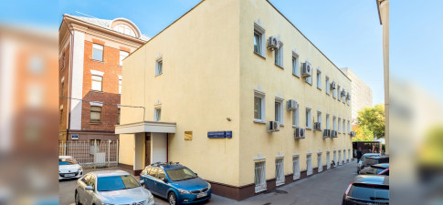Большая Серпуховская 19/37