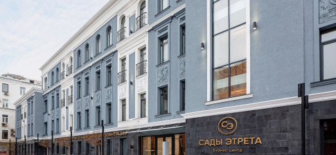 Сады Цветного