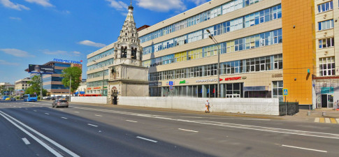 Бутырская 46