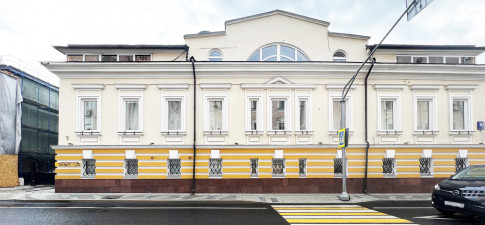 Большая Ордынка 8