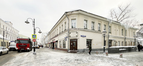 Пятницкая 6/1 стр.1