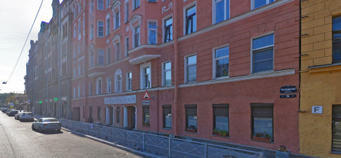 Чкаловский 54