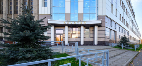 Алкотел